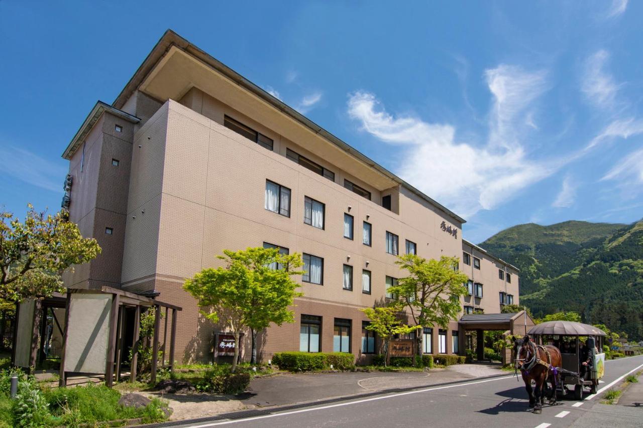 Yufuin Hotel Shuhokan Екстериор снимка