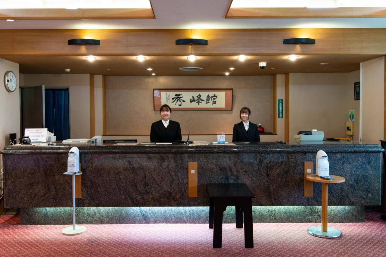 Yufuin Hotel Shuhokan Екстериор снимка