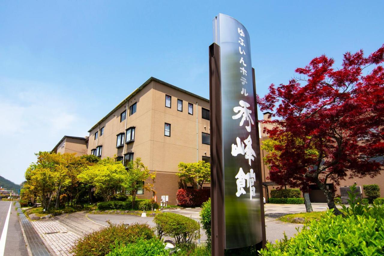 Yufuin Hotel Shuhokan Екстериор снимка